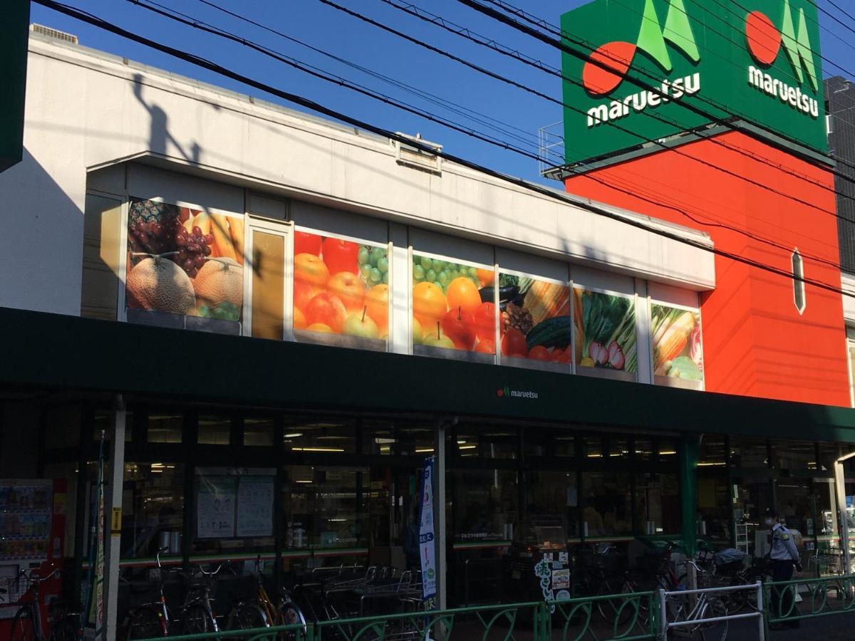 Samurai House - Large Family House, West Shinjuku Τόκιο Εξωτερικό φωτογραφία